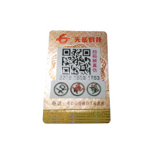 Factory customized anti counterfeit label scannable unique qr code sticker